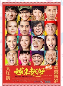 久久久久久久爱