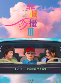 久久久久久久爱